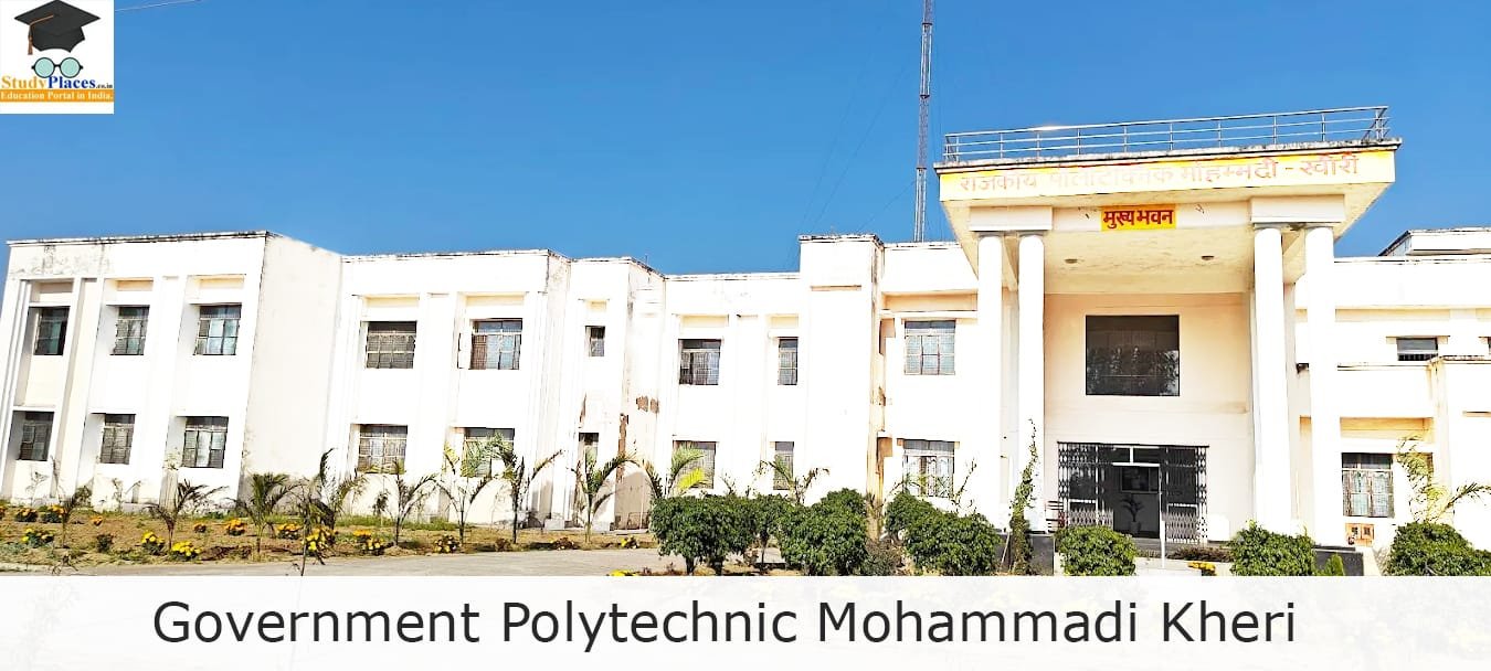 Government Polytechnic Mohammadi, Kheri
