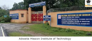 Adwaita Mission Institute of Technology Banka Adwaita Mission Institute of Technology Banka