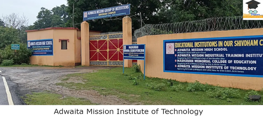 Adwaita Mission Institute of Technology Banka