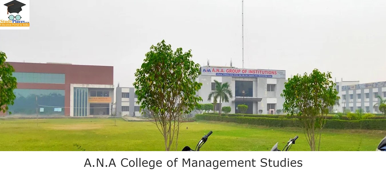 A.N.A College of Management Studies