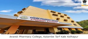 Anandi Pharmacy College, Kalambe Tarf Kale Kolhapur