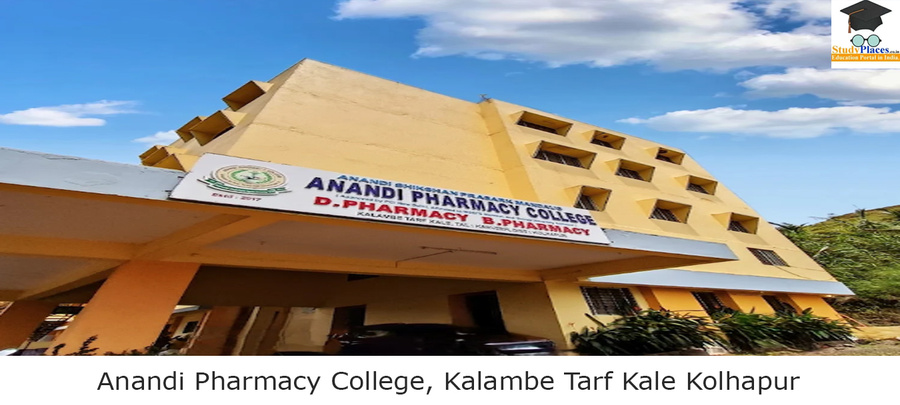 Anandi Pharmacy College, Kalambe Tarf Kale Kolhapur