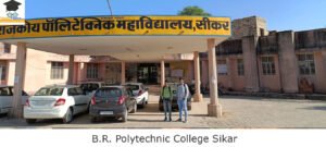 BR Polytechnic College Sikar