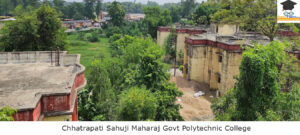Chhatrapati Sahuji Maharaj Government Polytechnic, Akbarpur