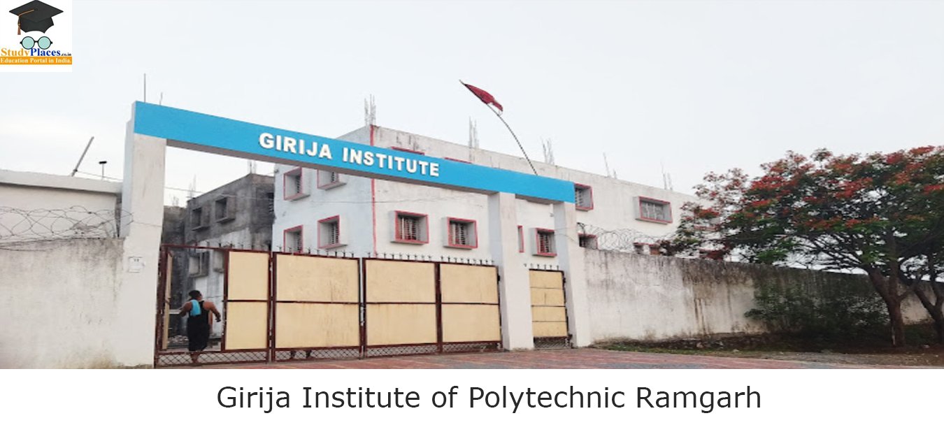 Girija Institute of Polytechnic Ramgarh