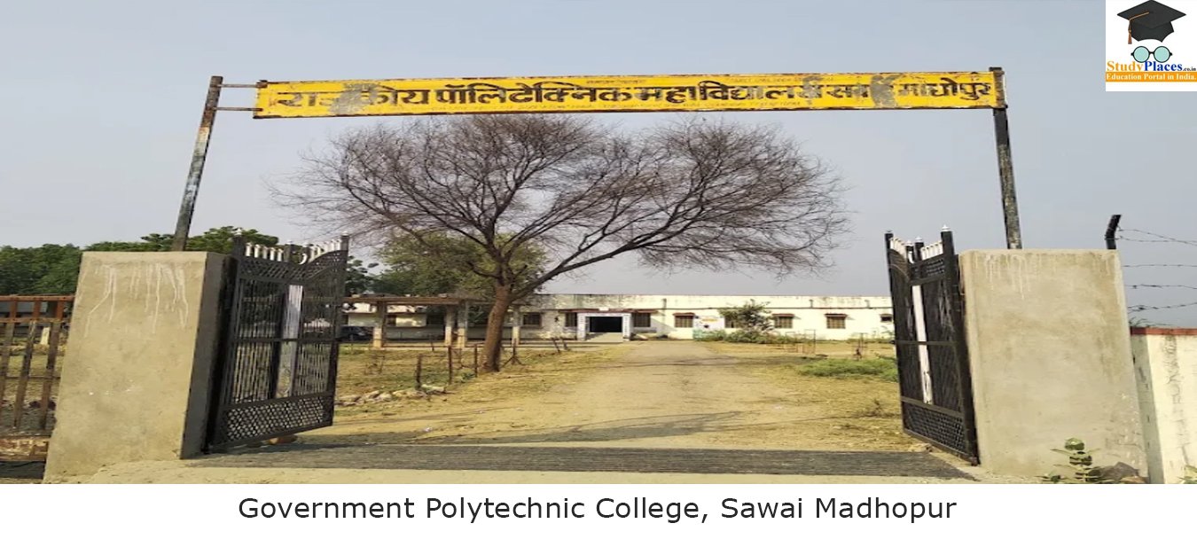 Government Polytechnic College, Sawai Madhopur