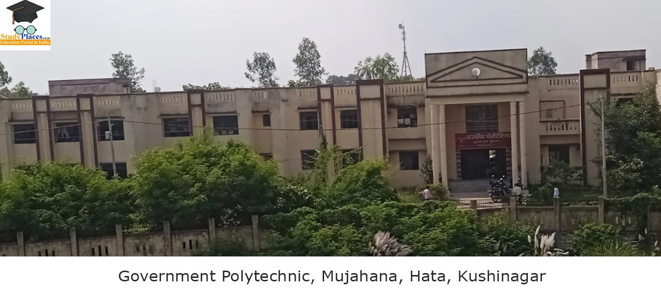 Government Polytechnic Mujahana