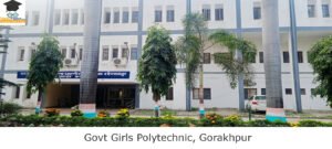 Govt Girls Polytechnic, Gorakhpur