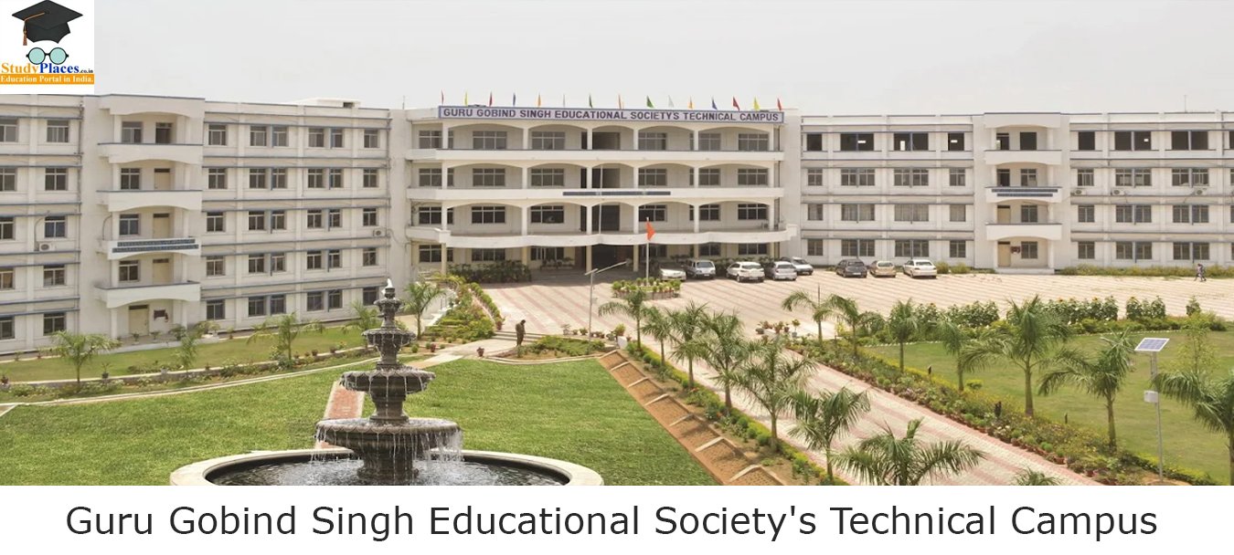 Guru Gobind Singh Educational Bokaro