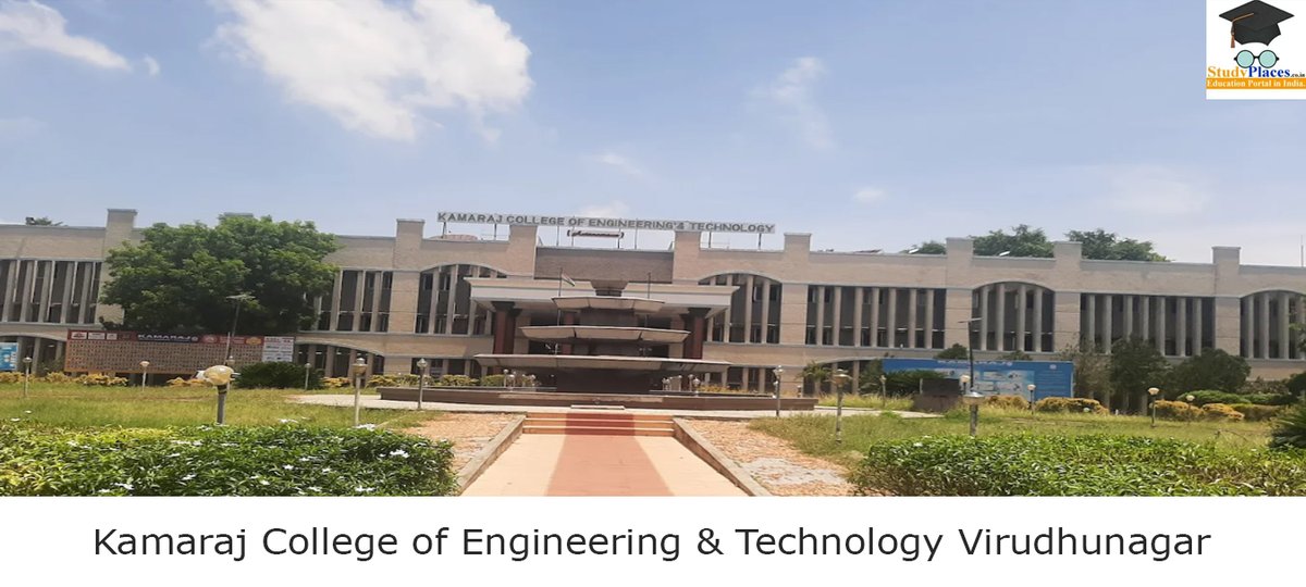 Kamaraj College of Engineering & Technology Virudhunagar
