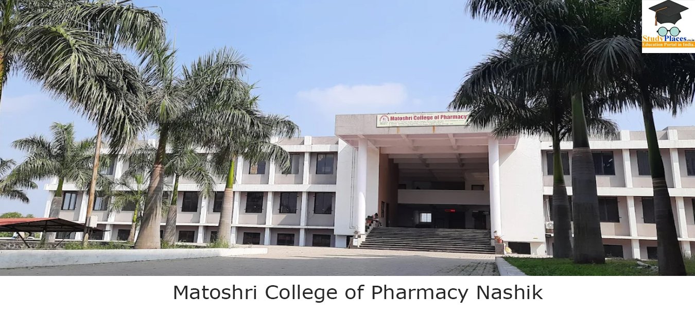 Matoshri College of Pharmacy Nashik