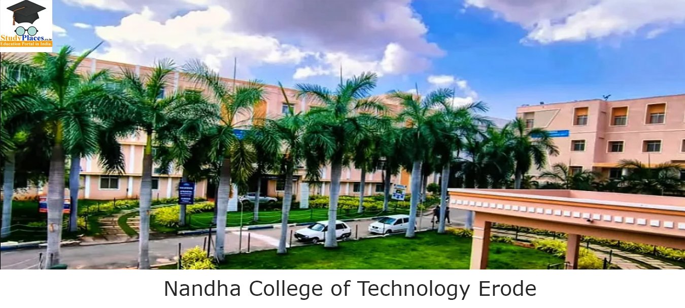 Nandha College of Technology Erode