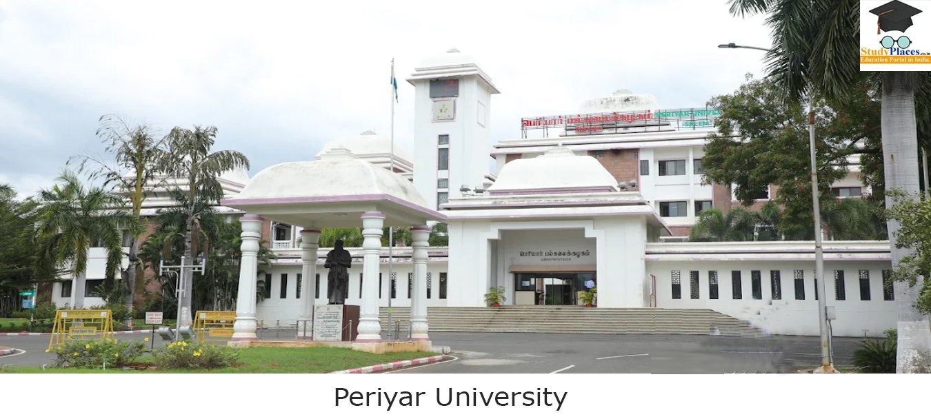 Periyar University Salem