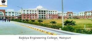 Rajkiya Engineering College Mainpuri