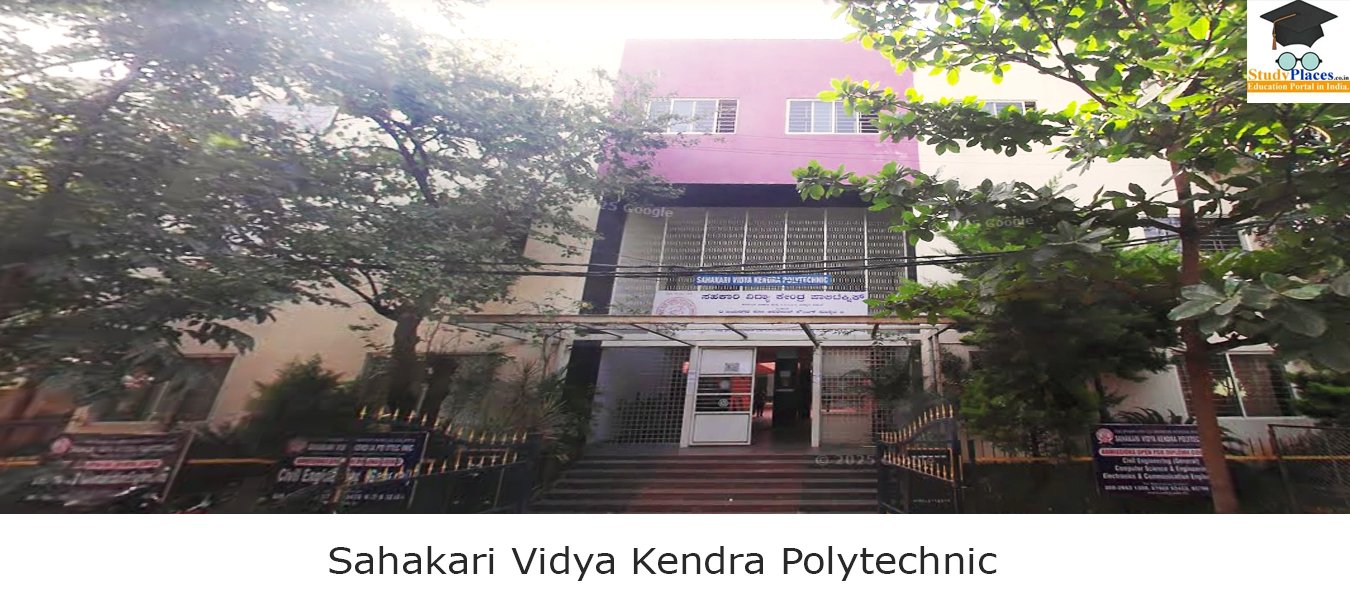Sahakari Vidya Kendra Polytechnic Bangalore