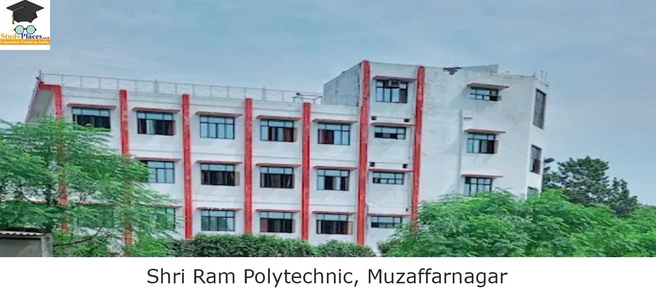 Shri Ram Polytechnic Muzaffarnagar