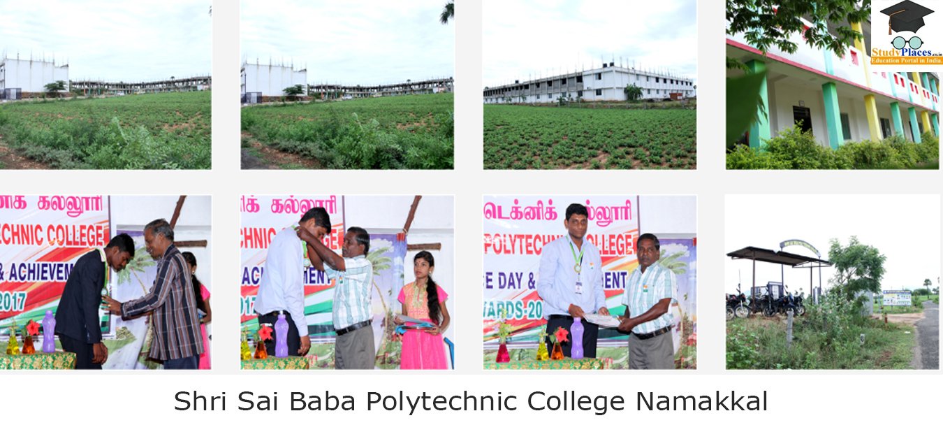 Shri Sai Baba Polytechnic College Namakkal