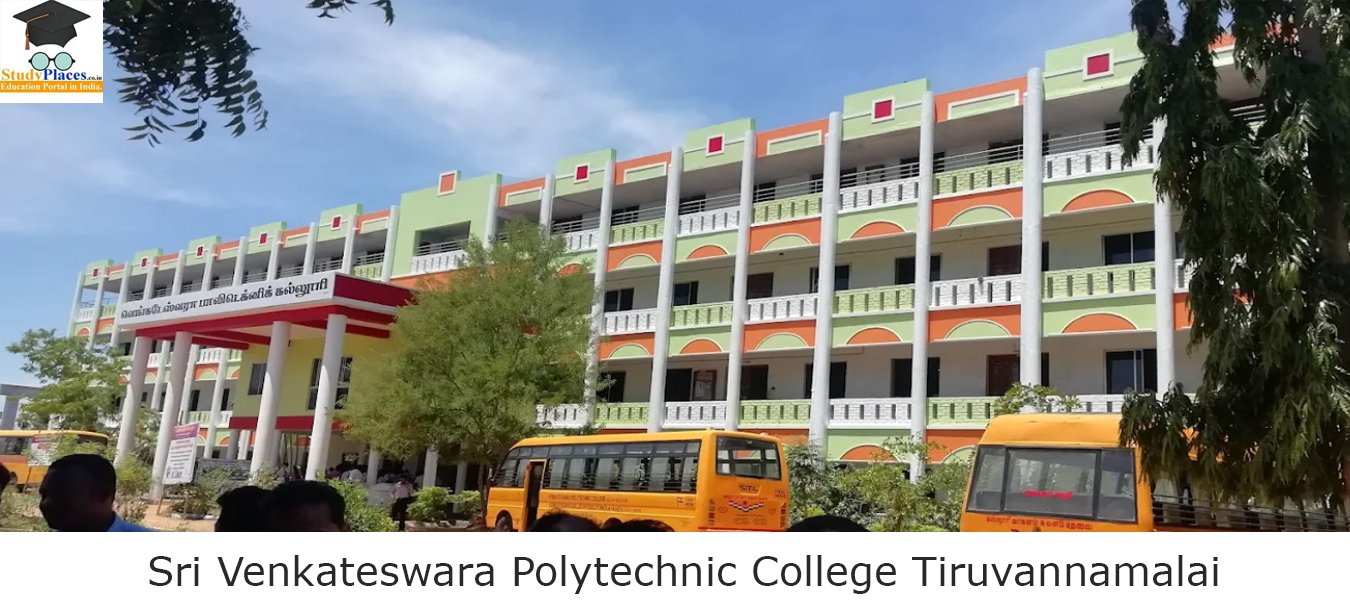 Sri Venkateswara Polytechnic College Tiruvannamalai