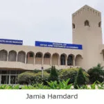 Jamia Hamdard - Hamdard Nagar, New Delhi