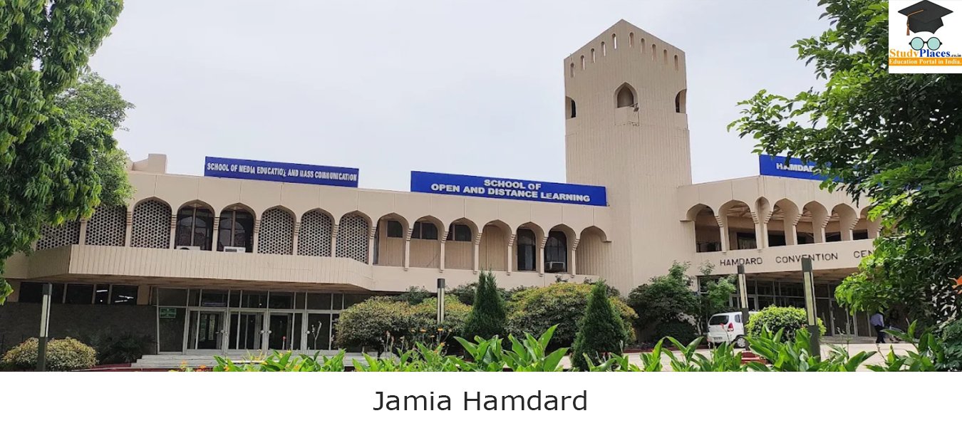 Jamia Hamdard - Hamdard Nagar, New Delhi