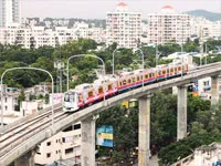 Pune City in Maharashtra