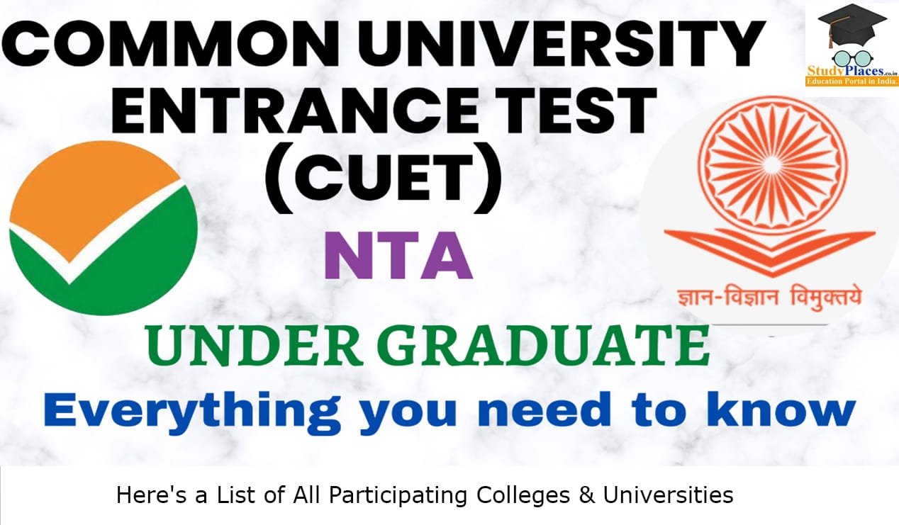 CUET UG Entrance Test