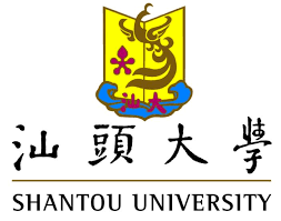 shantou-university-logo