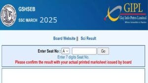 GSEB Board Result 2025 – GSEB 10th & 12th Results Check