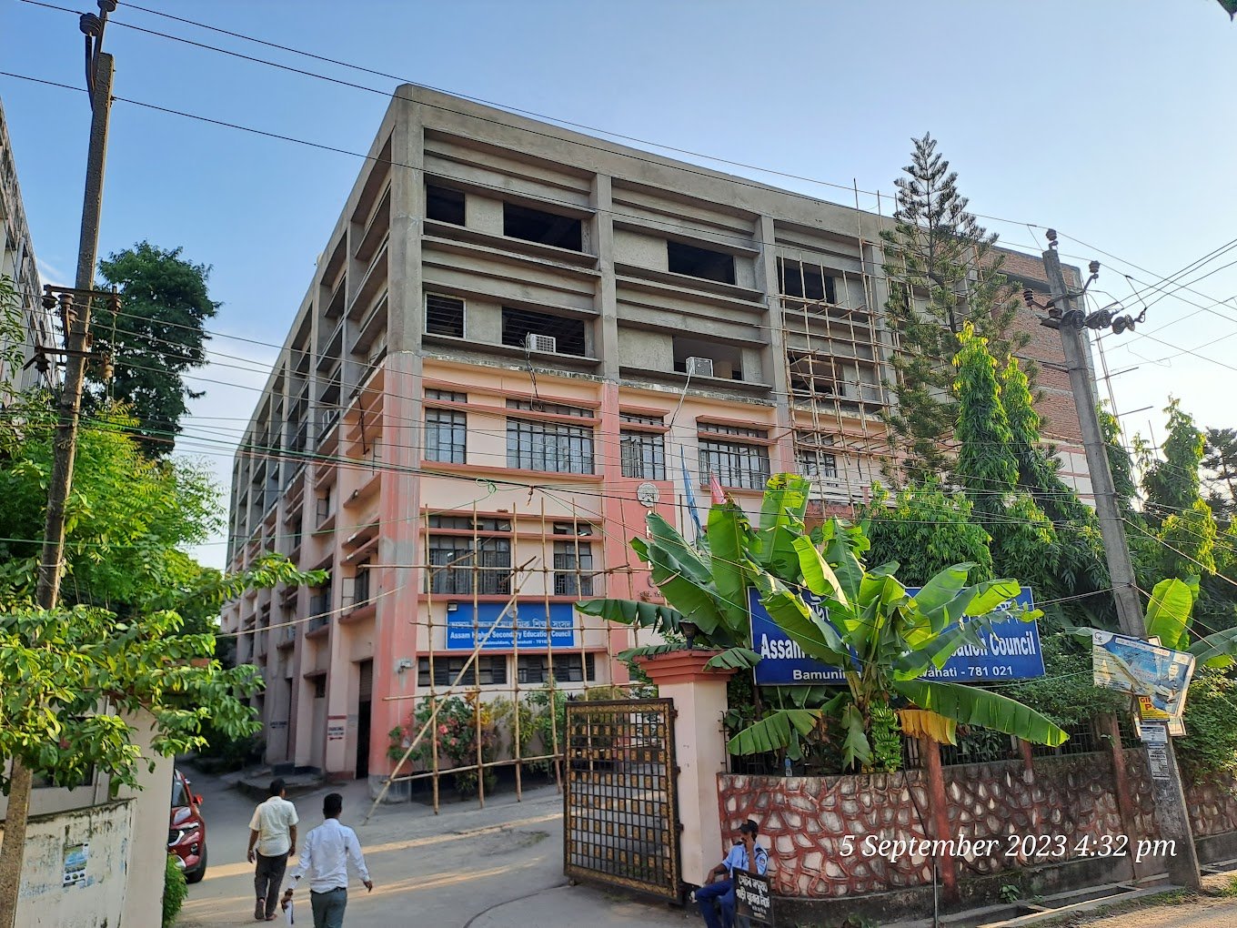 AHSEC - Assam Higher Secondary Education Council