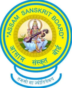 Assam Sanskrit Board logo