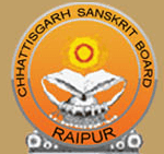 Chhattisgarh Sanskrit Board Raipur