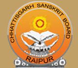 Chhattisgarh Sanskrit Board Raipur