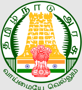 TNSB - Tamil Nadu State Board TNSB logo