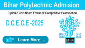 Bihar DCECE Polytechnic