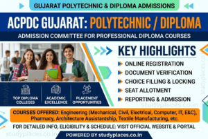 ACPDC for Polytechnic / Diploma - Gujarat Admission Committee for Professional Diploma Courses
