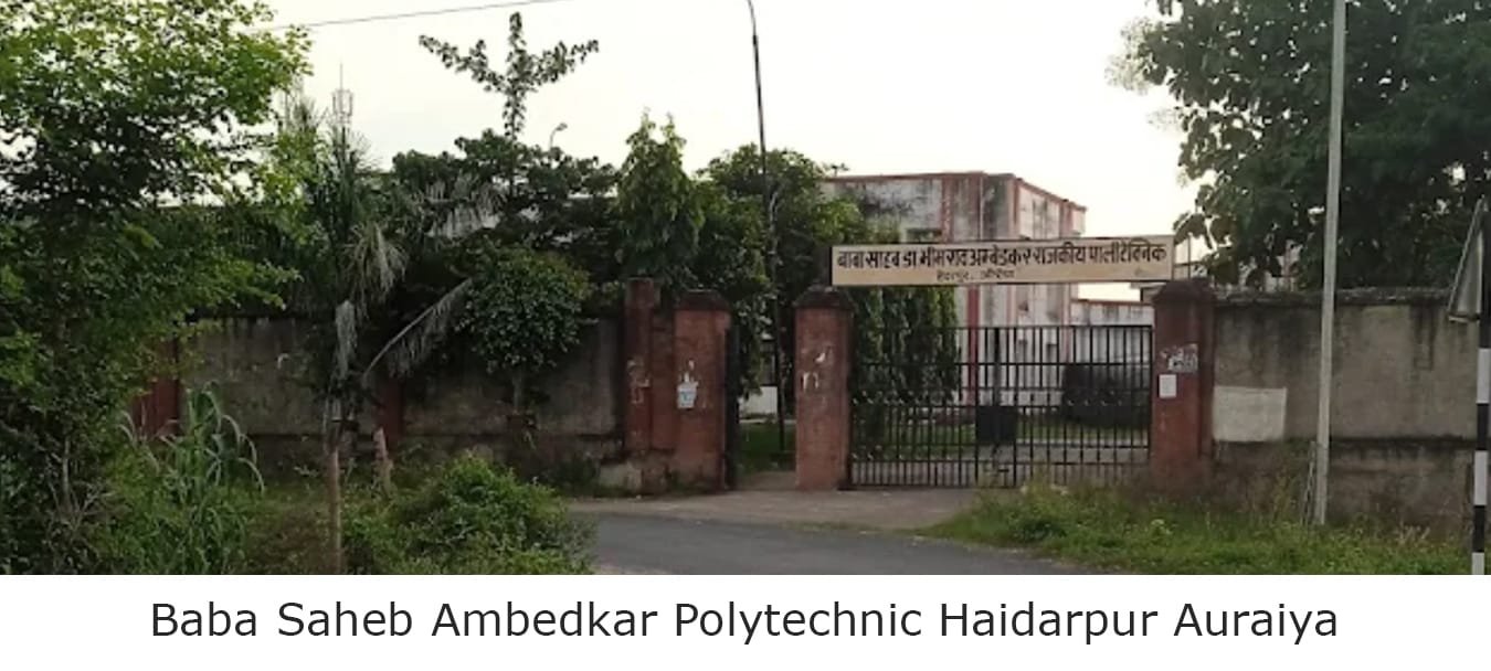 Baba Saheb Ambedkar Polytechnic Haidarpur Auraiya
