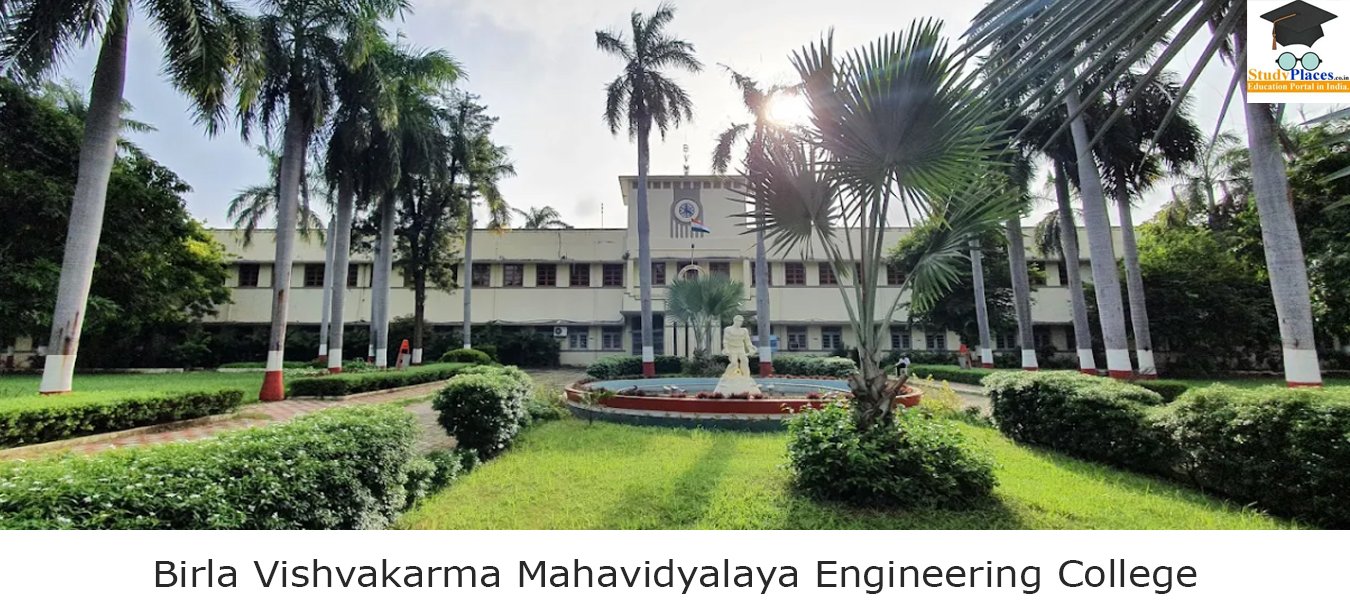 Birla Vishvakarma Mahavidyalaya Engineering College