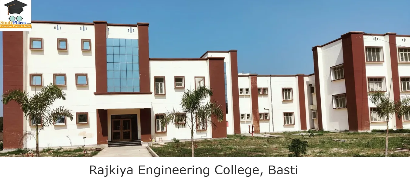 Rajkiya Engineering College, Basti