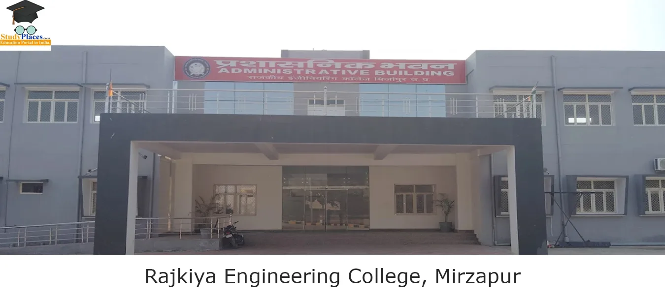 Rajkiya Engineering College Mirzapur