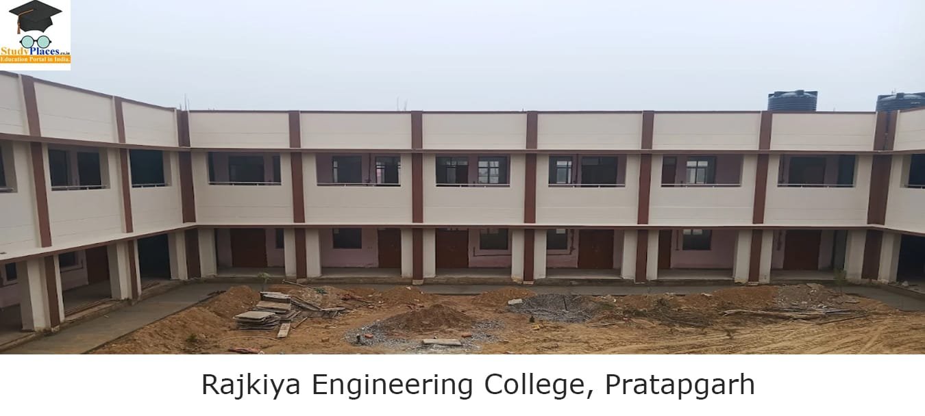 Rajkiya Engineering College, Pratapgarh