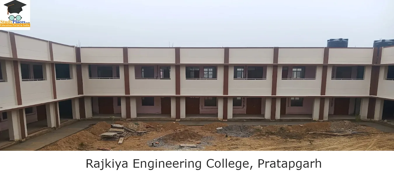 Rajkiya Engineering College, Pratapgarh