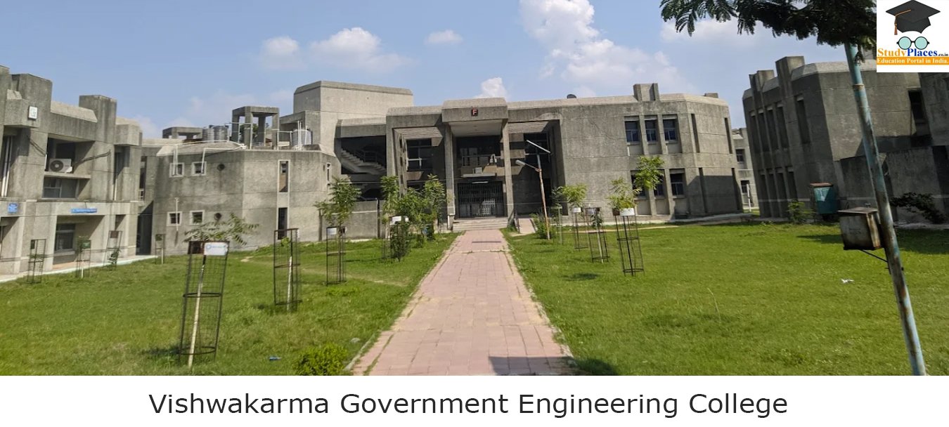 Vishwakarma Government Engineering College