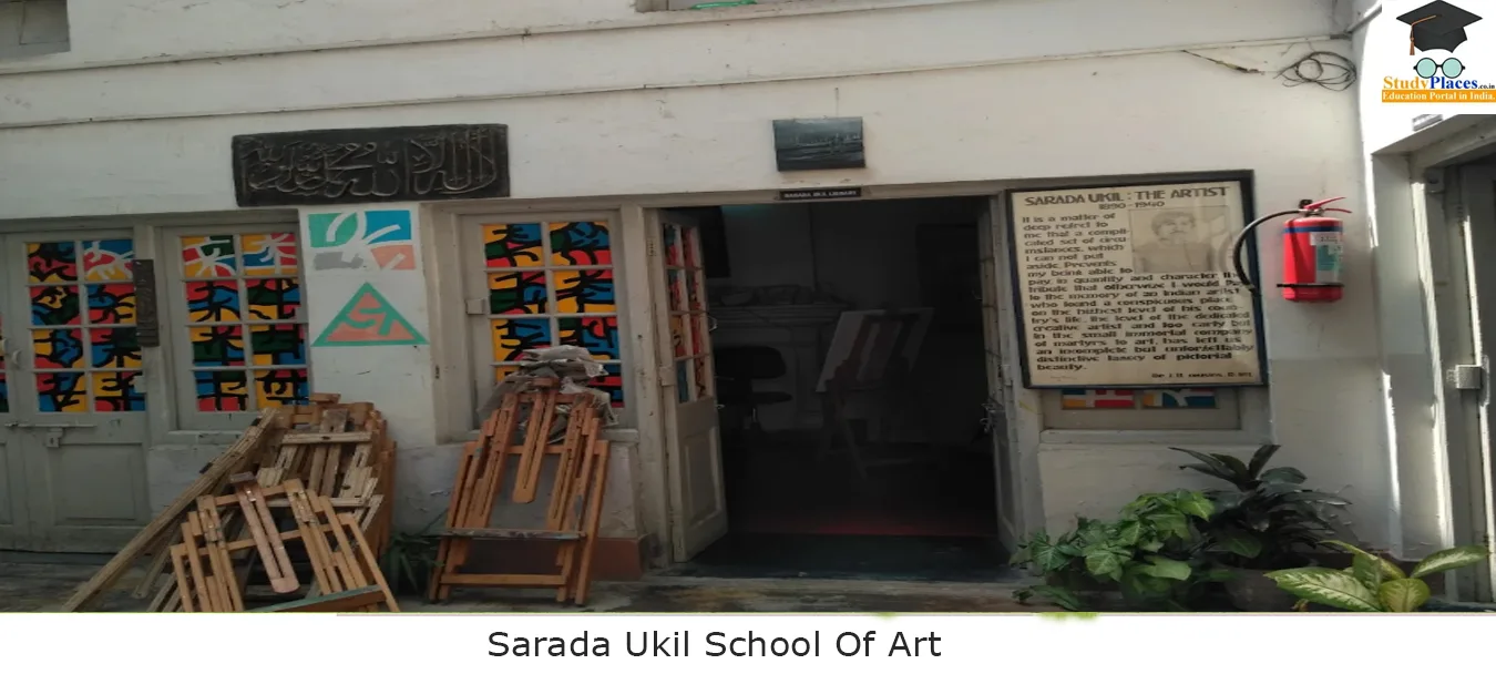Sarada Ukil School Of Art
