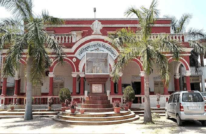 KN College Korba Chhattisgarh Campus