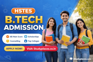 HSTES B.Tech Admission